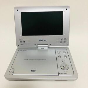 【美品】Qriomキュリオム ポータブルDVDプレーヤー YAMAZEN PDN-C37