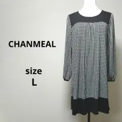 シャンミール CHANMEAL 千鳥格子 ワンピース チュニック