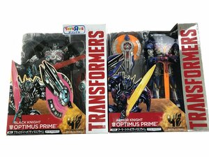 IWA【未開封品】ブラックナイト オプティマスプライム& AD-31 アーマーナイトオプティマスプライム セット売り　052-240616-KH-05-IWA