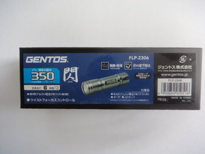 ■新品■GENTOS　LEDハンディライト閃　FLP-2306