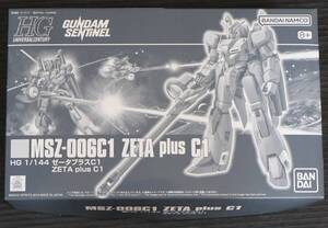 ＨＧ　1/144　ゼータプラスＣ１　プレミアムバンダイ限定　 ガンダム・センチネル