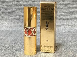 G4E200◆ イヴ・サンローラン YVES SAINTLAURENT ルージュ ヴォリュプテ シャイン No.78 RED TENSION 口紅 4.5g