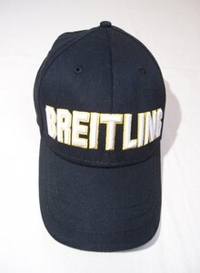 美品 BREITLING ブライトリング ノベルティ キャップ ブラック フリーサイズ / 非売品 帽子