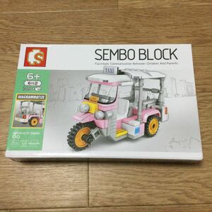 新品 トゥクトゥク SEMBO BLOCK ブロック おもちゃ 置き物 LEGO(レゴ)相互 プレゼント 知育玩具 三輪タクシー TUKTUK タイ Thailand ピンク