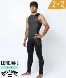 BILLABONG ビラボン 2mm メンズ ウェットスーツ ロングジョン ウエットスーツ Mサイズ L相当 メンズ