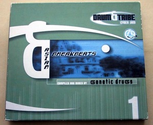 ■ASIAN BREAKBEATS■GENETIC DRUGS■CD UK drum&bass