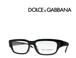 【DOLCE&GABBANA】ドルチェ＆ガッバーナ　メガネフレーム　DG3381F　501　ブラック　フルフィットモデル　国内正規品