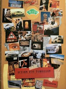 「ＴＯＹＯＴＡ　ＡＣＴＩＯＮ　ＦＯＲ　ＴＯＭＯＲＲＯＷ　カタログ」１９９７年全２７ページ