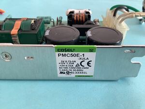 コーセル／COSEL +5V0.75〜5A、+12V1.25A、-12V0.35出力　スイッチング電源ユニット　PMC50E-1