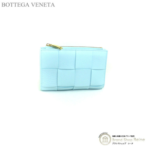 ボッテガ ヴェネタ （BOTTEGA VENETA） マキシイントレ 二つ折り ファスナーウォレット 財布 PALEBLUE（新品）