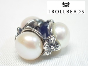 12163[A]【TROLLBEADS◆トロールビーズ】トリプルパール/チャーム ペンダントトップ/silver シルバー/925S LAA刻印あり/アクセサリーパーツ