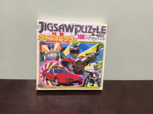 ⑦⑤新品★特警ウインスペクター 100ピース ジグソーパズル サイズ31cmx22cm1990年物 東映 テレビ朝日 超レア物!