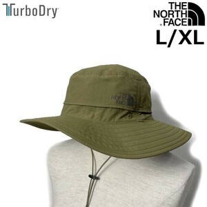 1円～!売切!【正規新品】THE NORTH FACE◆HORIZON BREEZE BRIMMER HAT ハット 帽子 US限定 軽量 TurboDry 男女兼用(L/XL)カーキ 180623-5