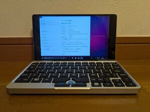 GPD Pocket　Atom X7-Z8750 8G/128G 7inch Windows10Home