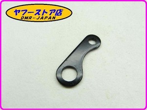 ☆新品未使用☆ 純正(AP9100223) スタンドスプリングプレート アプリリア RXV SXV 450 550 RX SX 125 aprilia 12-456.1