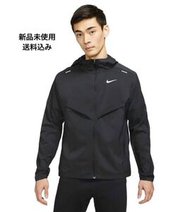 【新品】2XL ナイキ レペルウィンドランナー ランニングジャケット NIKE