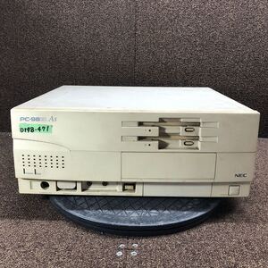 DT98-471 激安 PC98 デスクトップ NEC PC-9821 As/U2 MEM 3072KB HDD欠品 メモリーチェックまで確認済み ジャンク