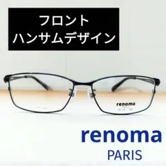 ☆美品 ウェリントン【レノマ renoma】25-1271 メガネフレーム 紺