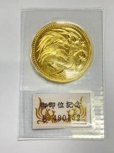 18905 岡612-322　10万円金貨　天皇陛下御即位記念　平成2年　記念硬貨　記念コイン　日本　硬貨 貨幣　★