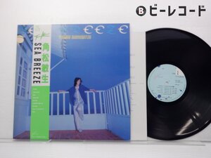 角松敏生「Sea Breeze」LP（12インチ）/Air Records(RAL-8840)/シティポップ