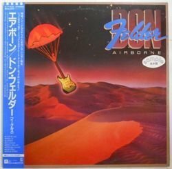 ドン・フェルダー / エアボーン P-11433 帯付き 見本盤［DON FELDER / AIRBORNE］OLD-12166