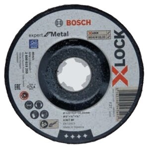 BOSCH ボッシュ X-LOCK 研削砥石 エキスパート 鉄用 10枚セット 2608619259