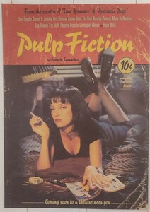 Pulp Fiction パルプ・フィクション ポスター新品