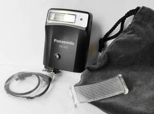 ★ Panasonic フラッシュ PE-20S （動作品）