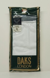 DAKS LONDON ビキニブリーフ (M)