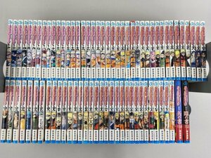 i821 NARUTO ナルト 1～72巻 抜け有り 外伝 兵の書 まとめて 74冊 集英社 ジャンプ・コミックス 漫画