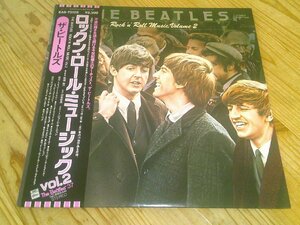 LP：THE BEATLES ROCK