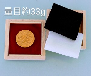 ◇ 約33g 旧20圓金貨 明治10年 木箱入り 希少近代古銭 カラー座布団選択可