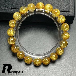 高級 EU製 定価30万円★ROBEAN・極!極満針ルチルクォーツ★ブレスレット パワーストーン 天然石 綺麗 金運 お守り 9.3-9.8mm k1016171