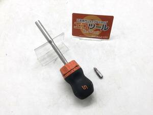 【領収書発行可】☆Snap-on/スナップオン ラチェットドライバー スタッピーハンドル オレンジ SGDMRC11AO [ITG0FKR5EK6O]