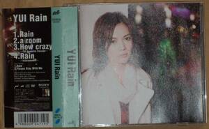 送180～ YUI Rain 帯 DVD 初回