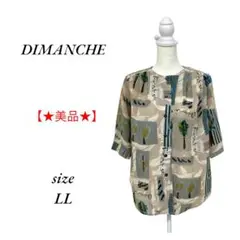 ★美品 DIMANCHE ディマンシュ ブラウス カジュアル  LLサイズ