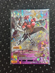 仮面ライダーガンバライジング　仮面ライダーカブト　ライダーフォームRT1−025 LRカード