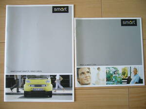 【即決】Smart『smart coupe / smart K / smart cabrio』＆『オーナーインタビュー』2002年