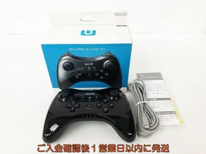 【1円】任天堂 純正 WiiU Proコントローラー ブラック ニンテンドーWii U 動作確認済 箱/USBケーブルあり EC36-229jy/F3