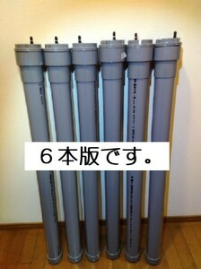 （６本セット）テニスボール圧力保持器（６本で合計９６球収納）