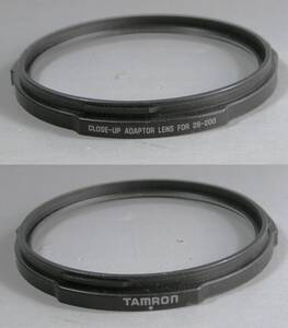 Tamron (782)　美品・クローズアップレンズ　大判用　Close-up Adapter Lens　For 28－200 （引っかけ型）79㎜　タムロン　