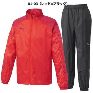 ・スピード発送 PUMA(プーマ) 秋冬 TEAMCUP 防風保温 中綿パデットジャケット パンツ 上下セット 658814/658815(01-03)Ｌ