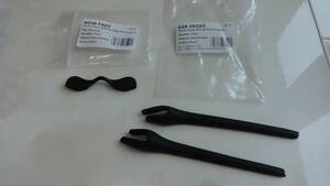 ★オークリー レーダーEVパス・ピッチ用 イヤーソック・ノーズパッドセット EARSOCKS Nose Pad for Oakley Radar EV Path 