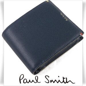 新品1円～★ポールスミス Paul Smith 牛革レザー二つ折り財布 ウォレット かぶせ ハイライトステッチ ダークティール 本物◆3267◆