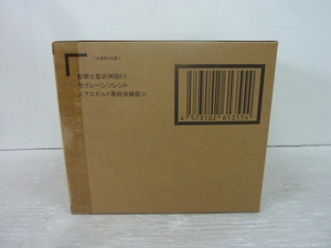 ◆◇輸送箱未開封/聖闘士聖衣神話EX/セイレーンレント/アスガルド最終決戦版 :玩k2978-101ネ◇◆