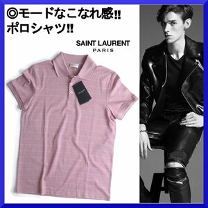 価格7万新品本物SAINT LAURENTサンローラン【大人のこなれ感】美シルエット!!鹿の子半袖ポロシャツ/メンズ/ビジネス・スーツにも/春夏/XS