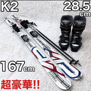 ★豪華★K2 KLASSIK MIURA メンズ スキー セット 167cm 28-28.5cm 三浦雄一郎浦モデル バインディング ブーツ ストックセット　K2 WAX済