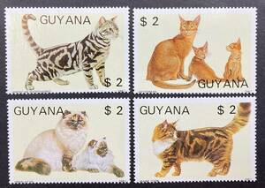 ガイアナ 1988年発行 ネコ 切手 未使用 NH