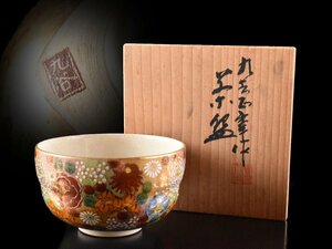 【雲】某資産家買取品 九谷 色絵金彩花詰細密絵付 茶碗 直径11.7cm 古美術品(茶道具旧家蔵出)Y1021 LTD3fsw6