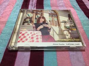 小松未可子 Latimer road 初回限定盤 CD + DVD